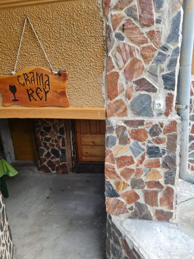 הוילה Vidolm Casa Rei מראה חיצוני תמונה